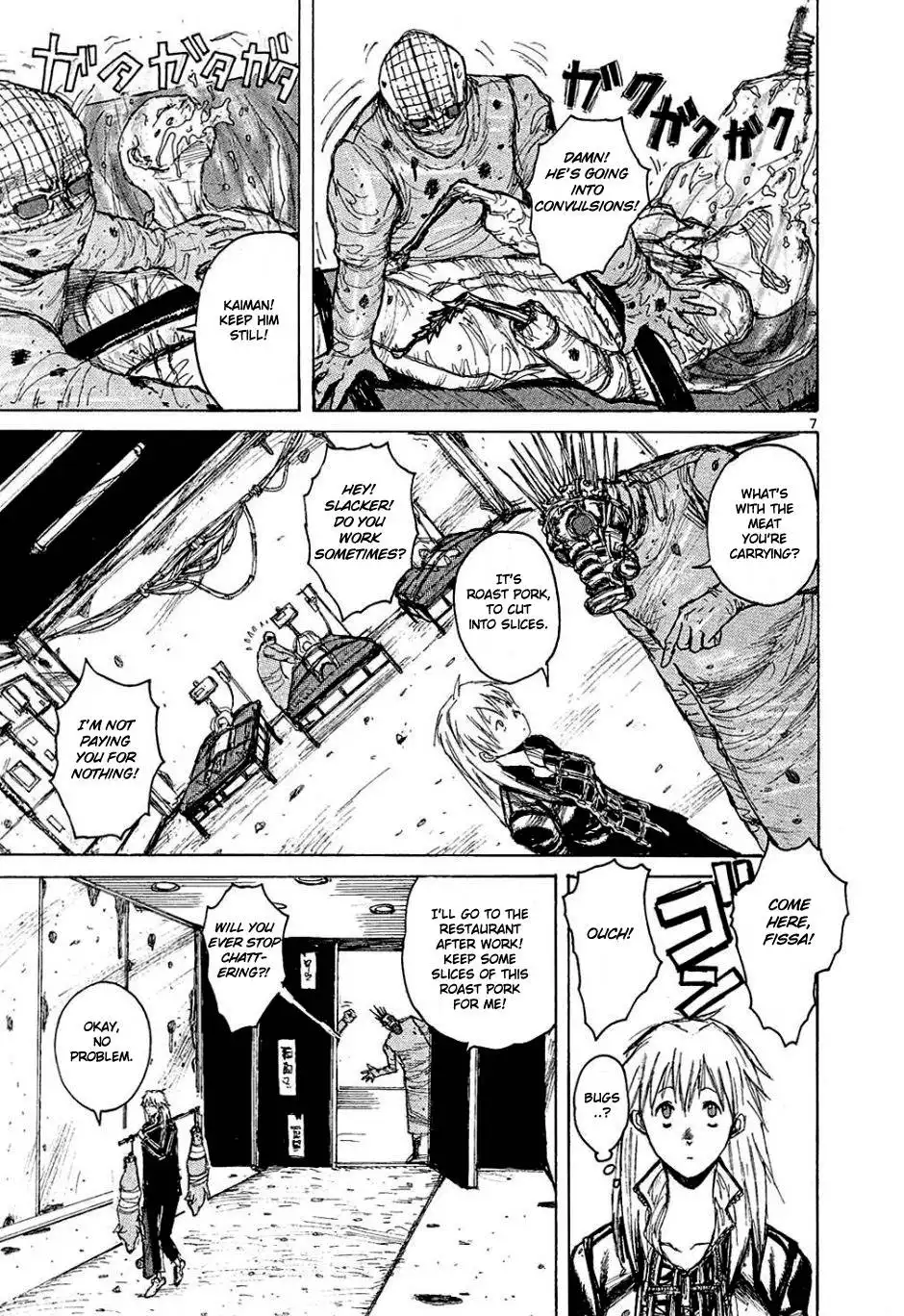 Dorohedoro Chapter 2 7