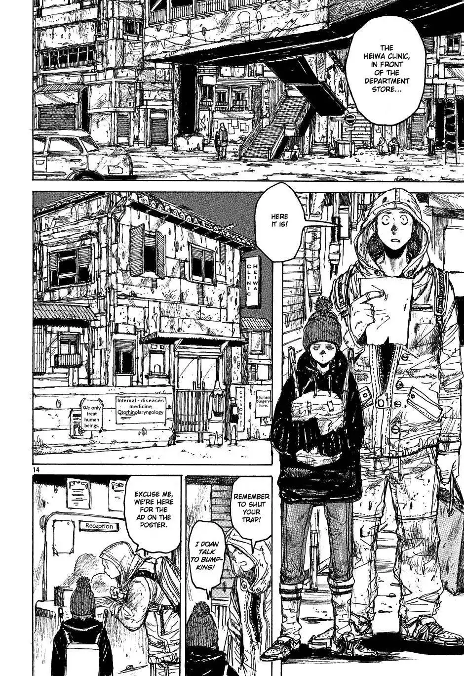 Dorohedoro Chapter 20 14