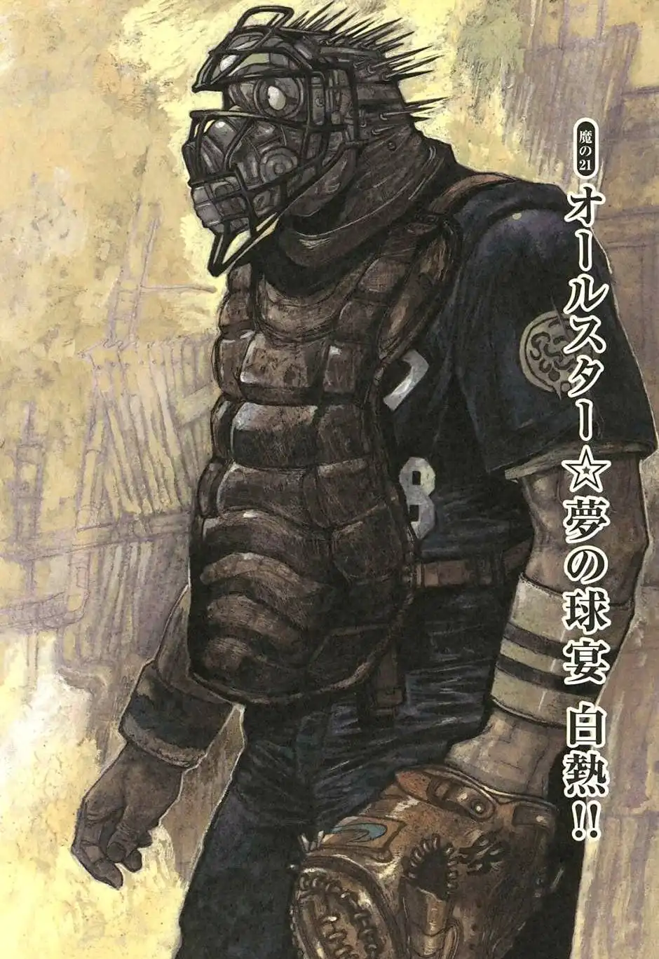 Dorohedoro Chapter 20 25