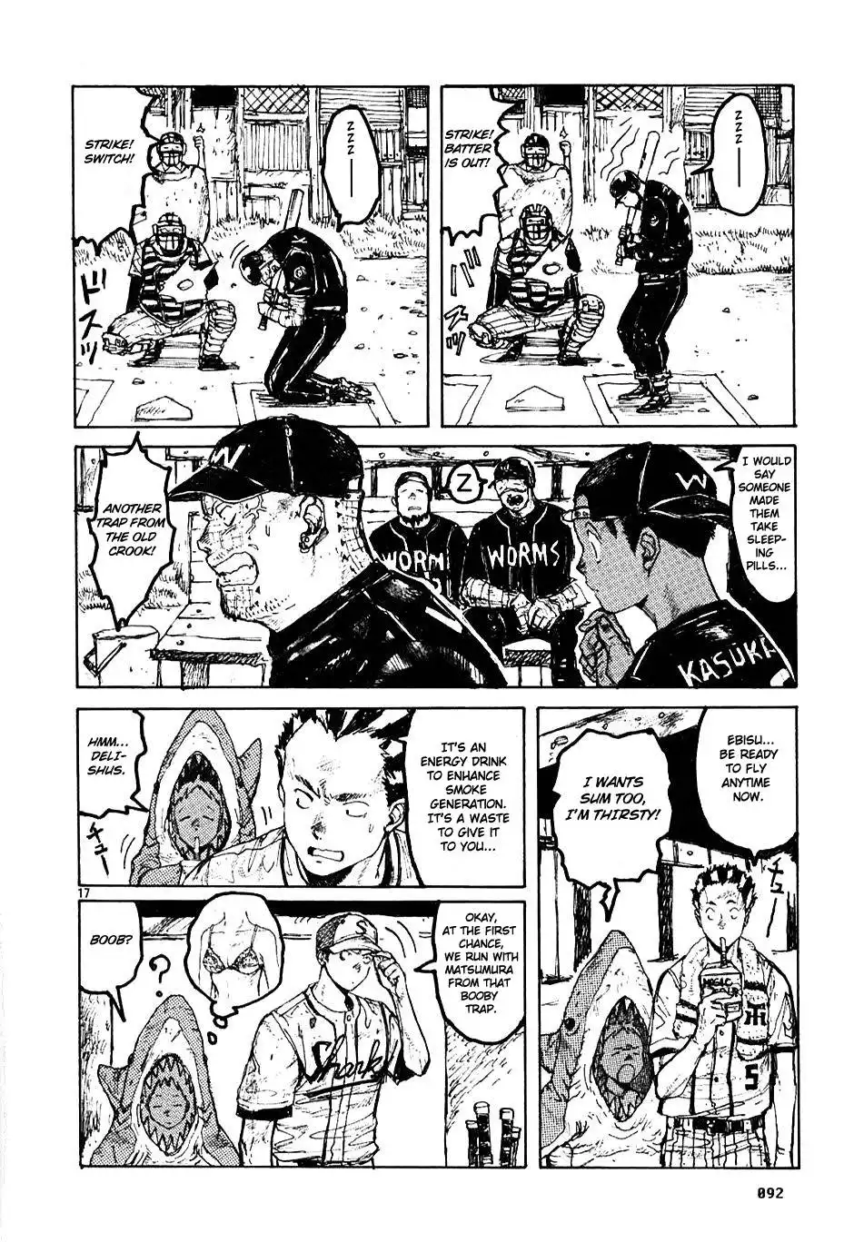 Dorohedoro Chapter 21