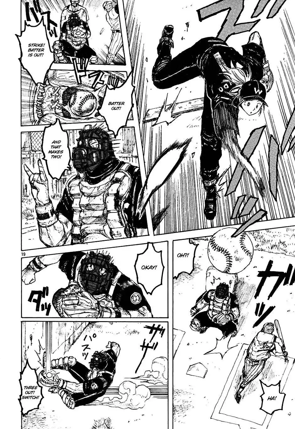 Dorohedoro Chapter 21