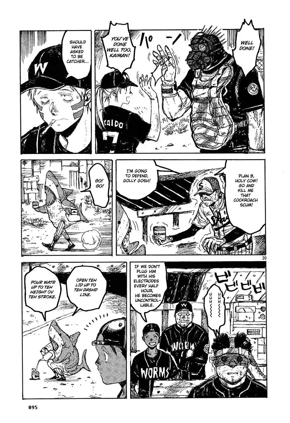 Dorohedoro Chapter 21