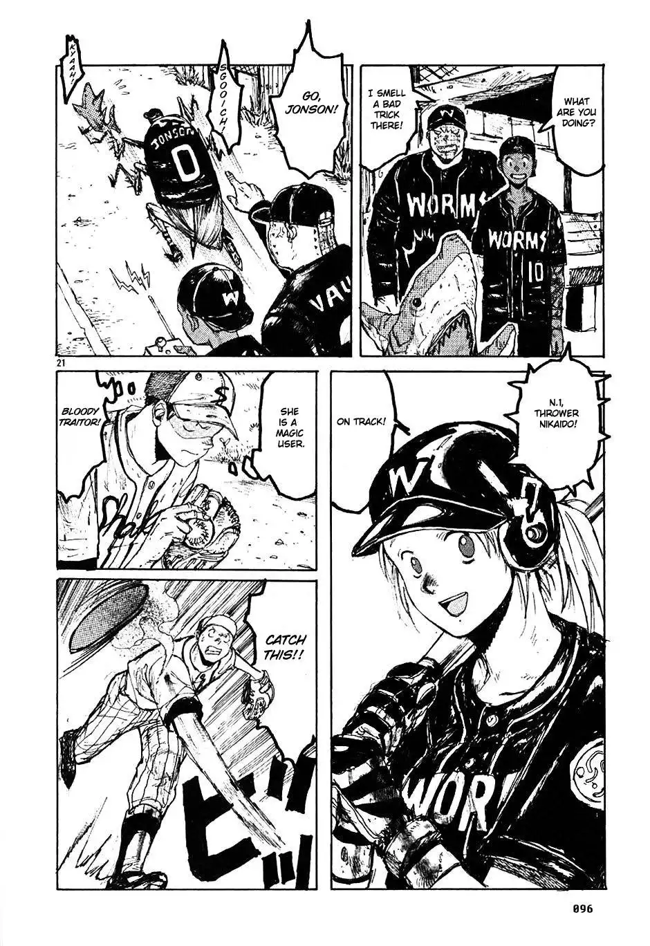 Dorohedoro Chapter 21