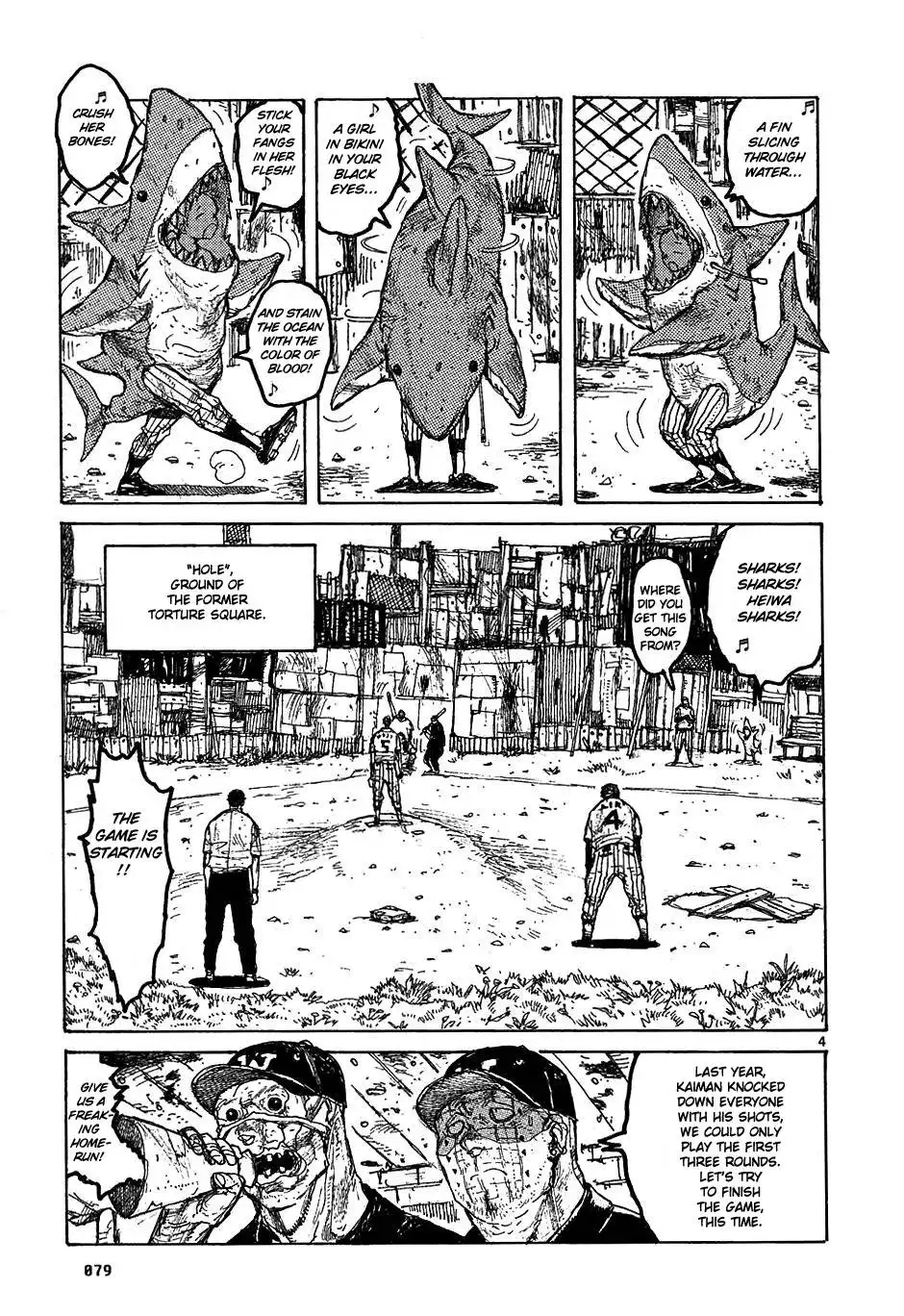 Dorohedoro Chapter 21