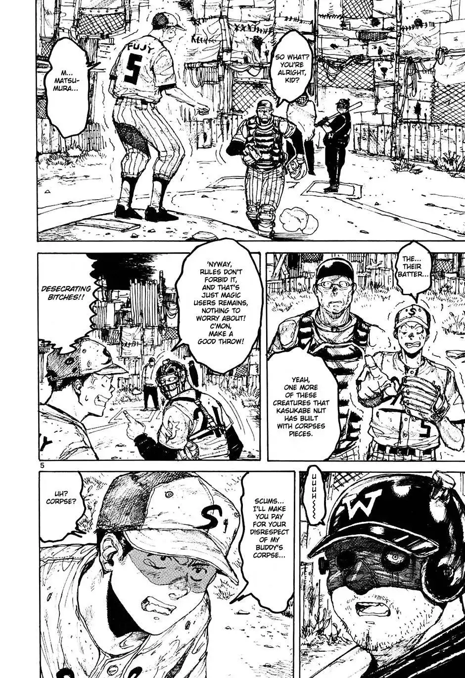 Dorohedoro Chapter 21