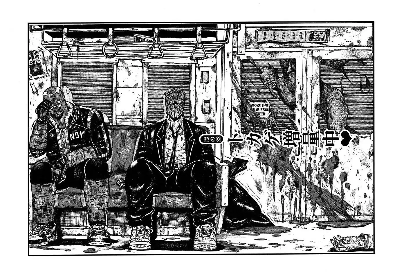 Dorohedoro Chapter 22 1