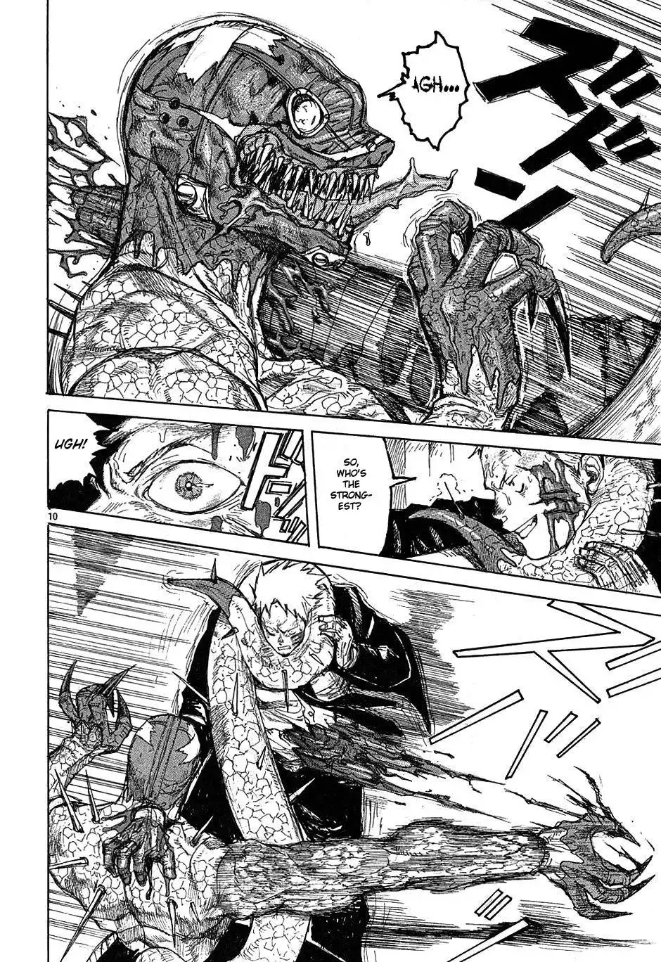 Dorohedoro Chapter 22 11