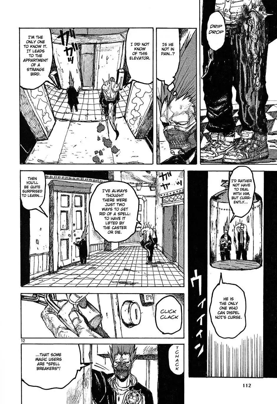 Dorohedoro Chapter 22 13