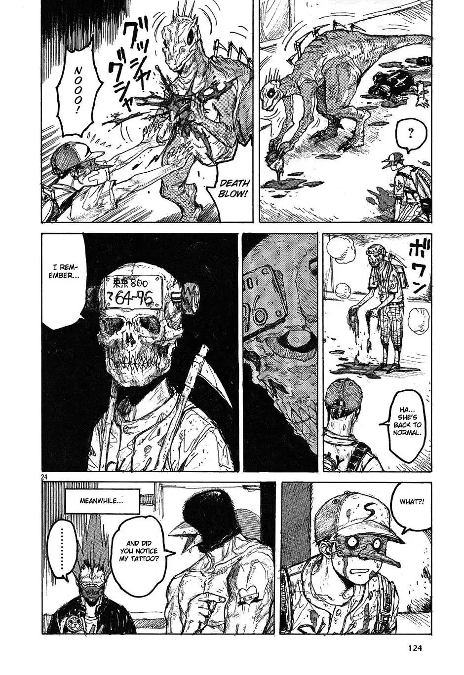 Dorohedoro Chapter 22 25