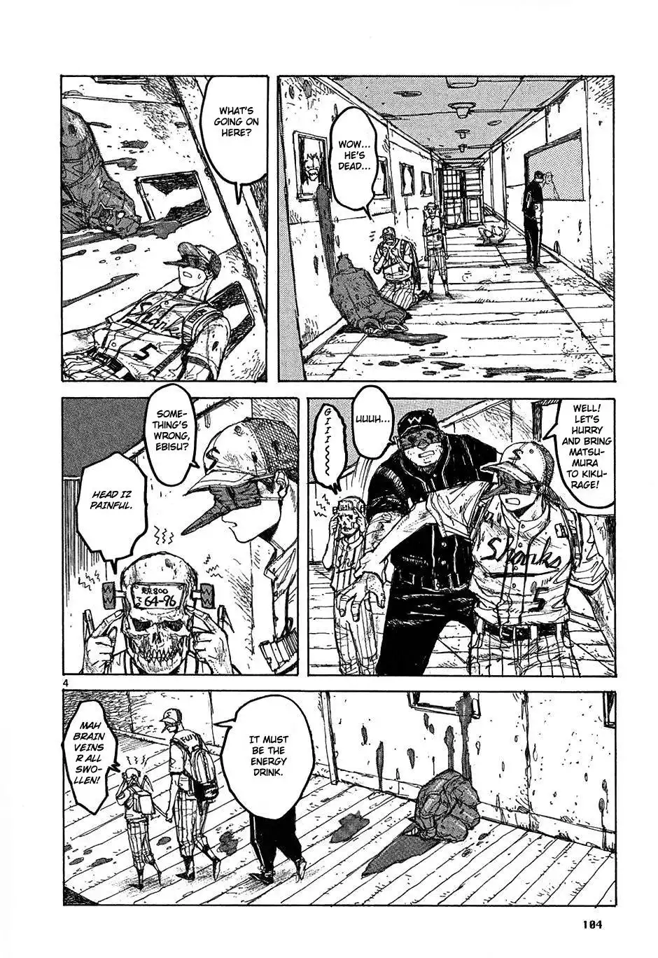 Dorohedoro Chapter 22 5