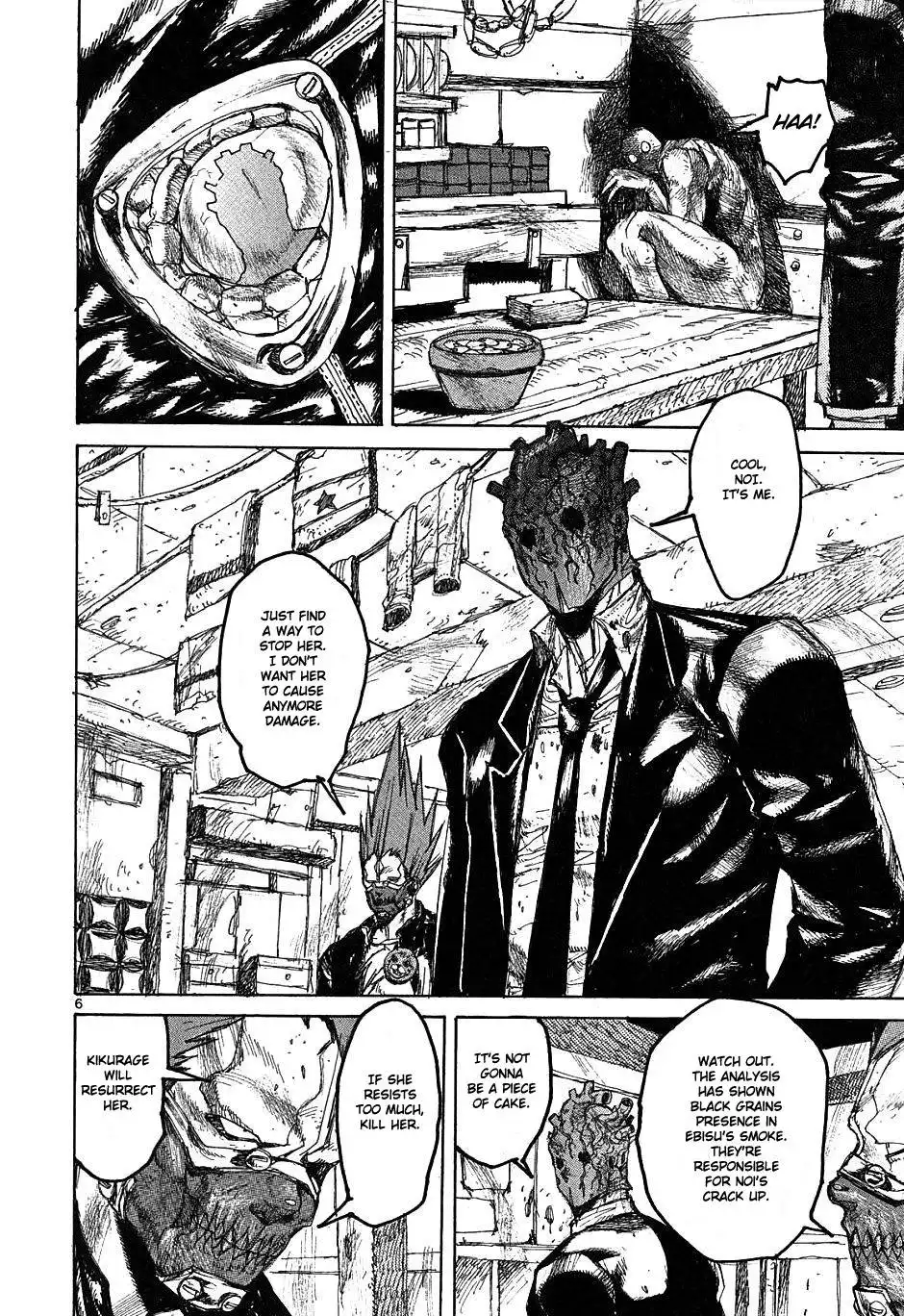 Dorohedoro Chapter 22 7