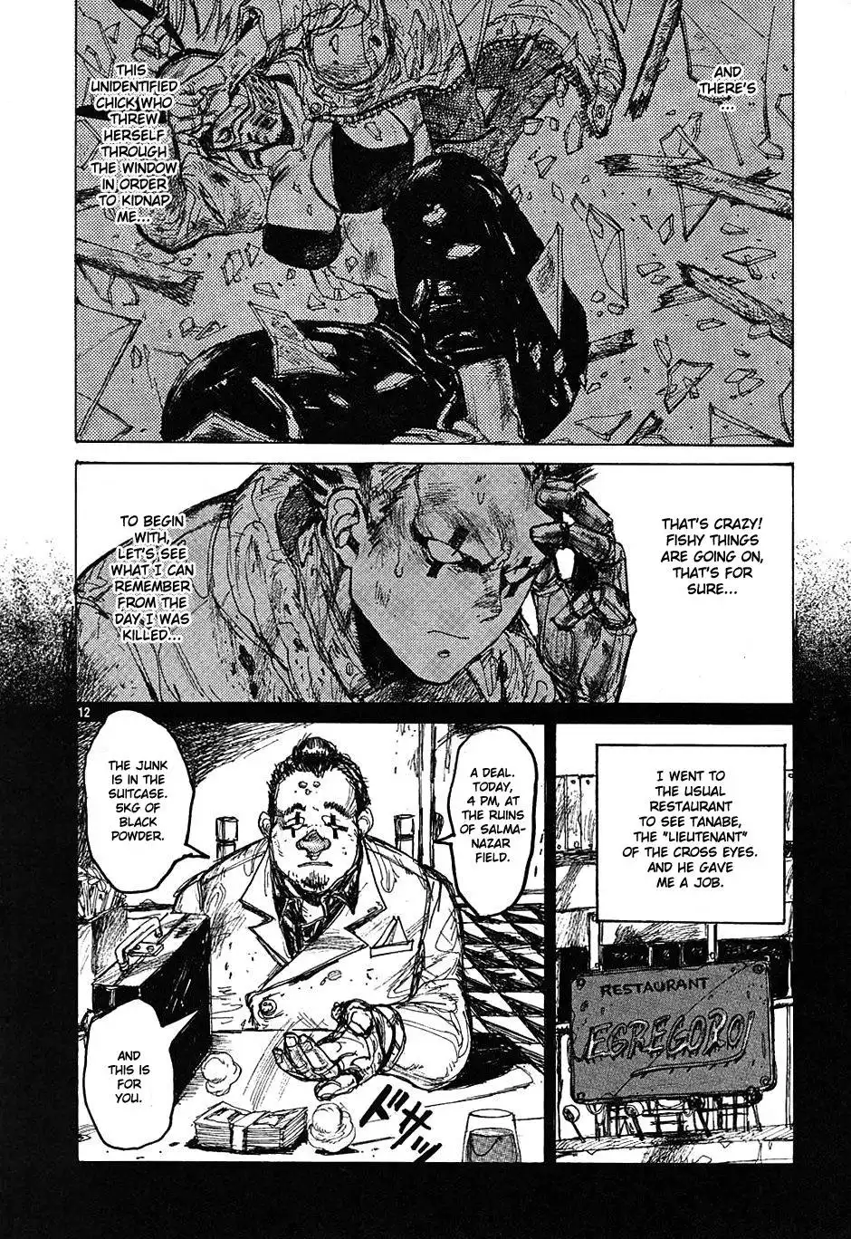 Dorohedoro Chapter 23