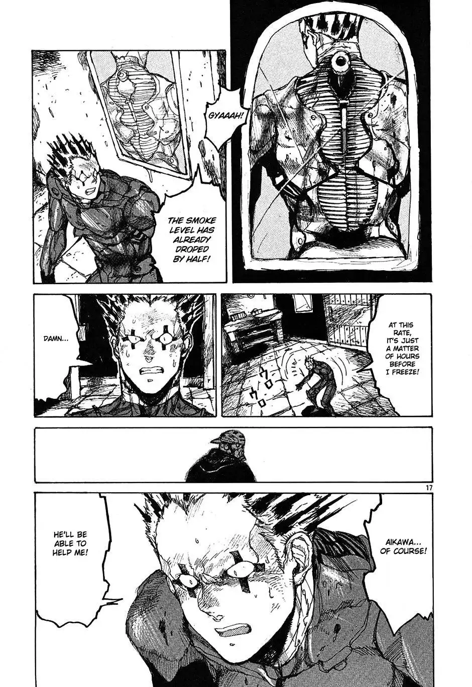 Dorohedoro Chapter 23