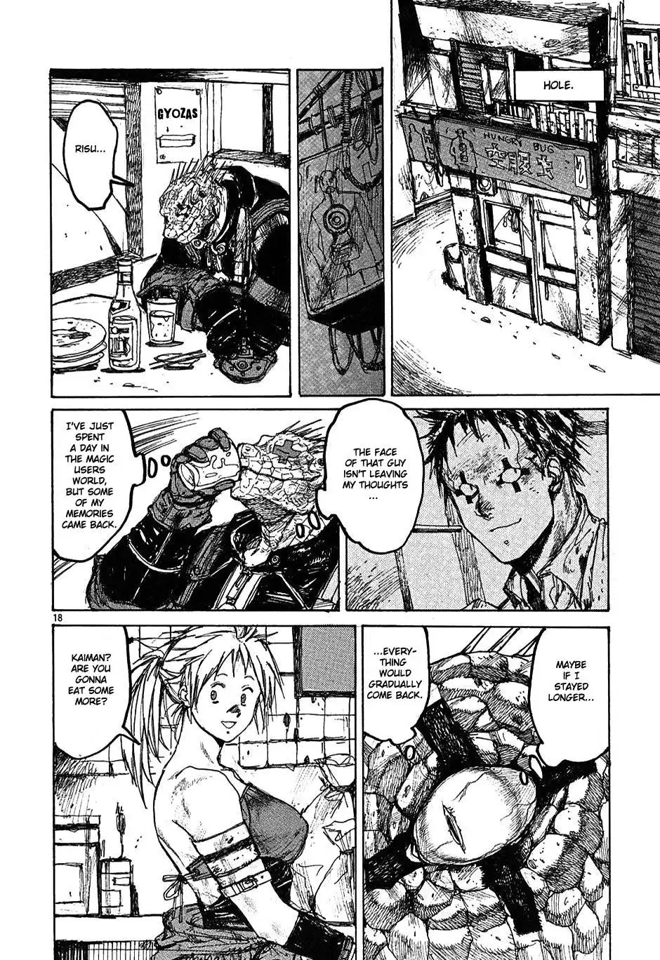 Dorohedoro Chapter 23