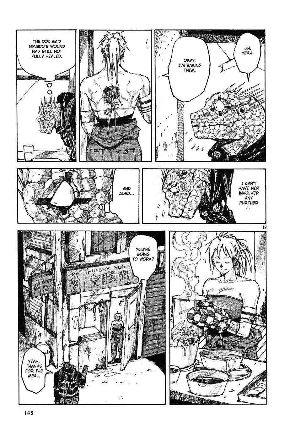 Dorohedoro Chapter 23