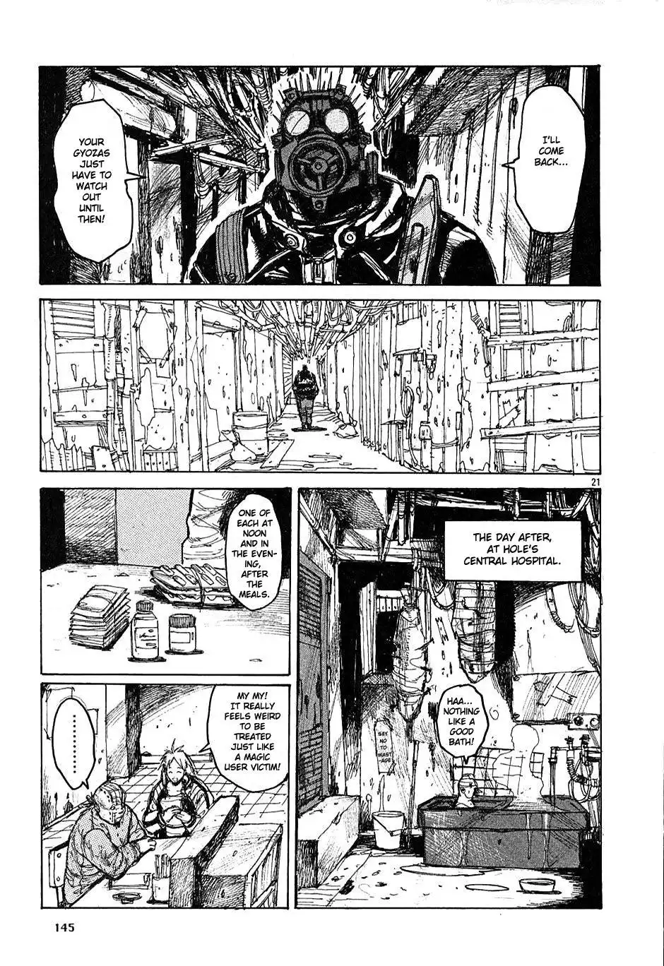 Dorohedoro Chapter 23