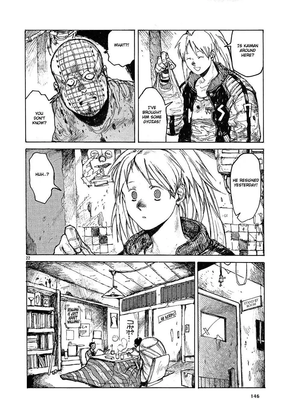 Dorohedoro Chapter 23