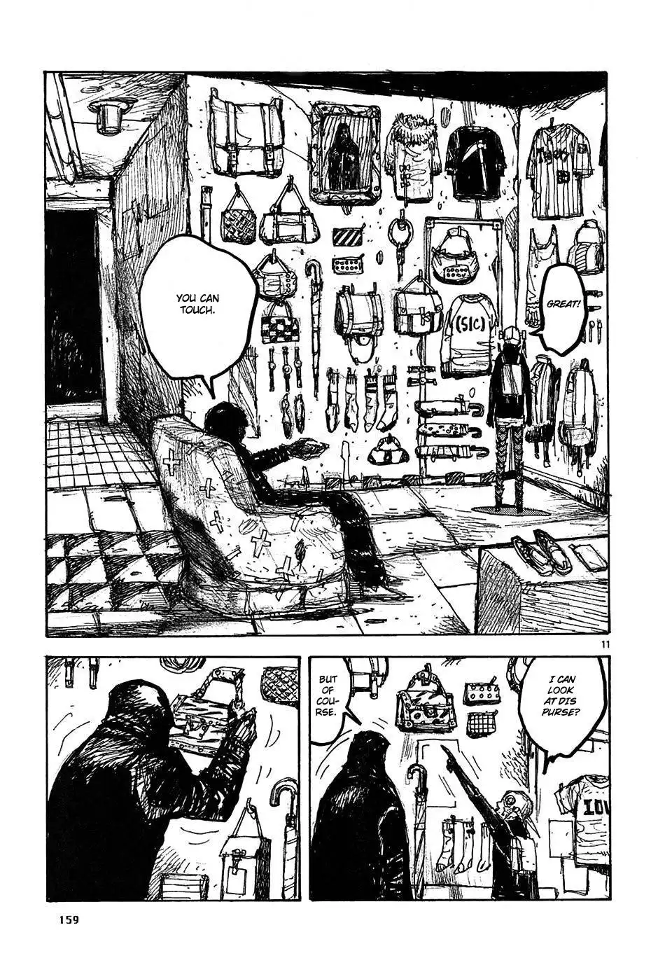 Dorohedoro Chapter 23