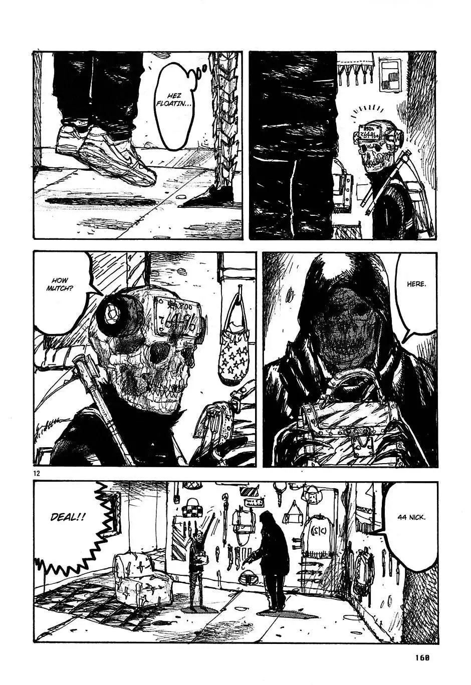 Dorohedoro Chapter 23