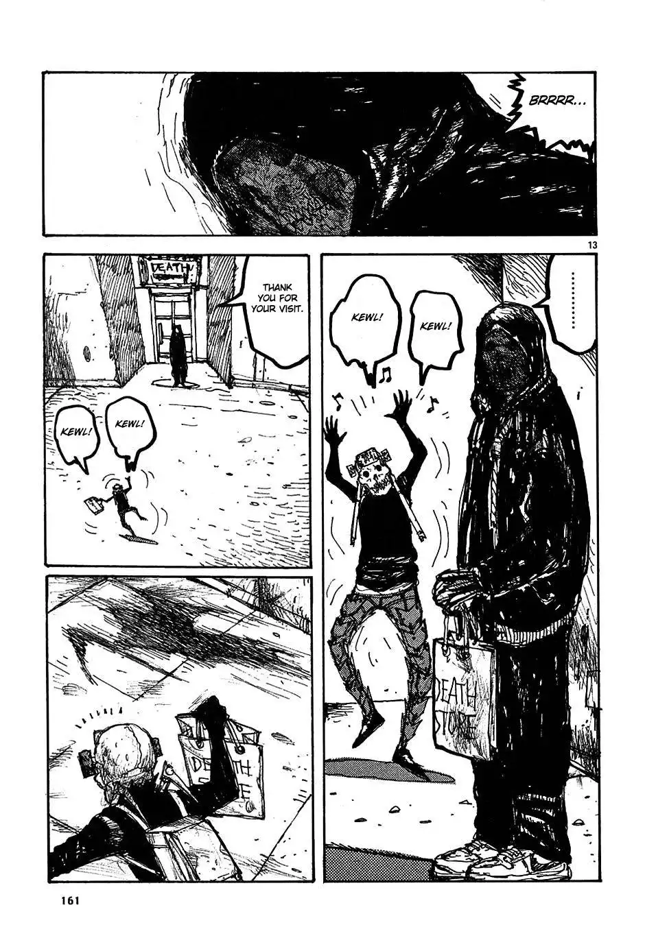 Dorohedoro Chapter 23