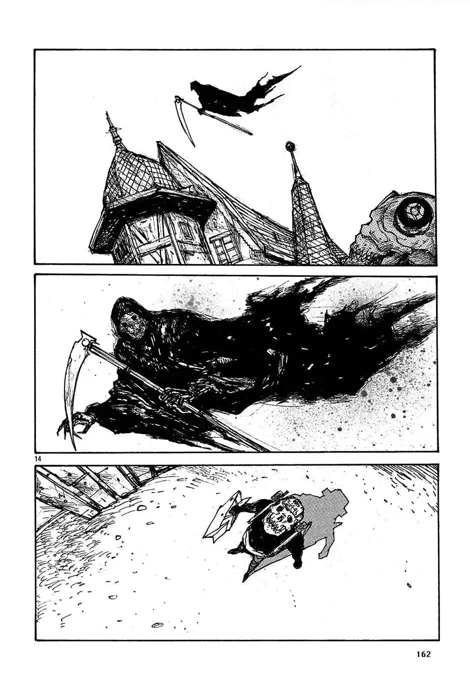 Dorohedoro Chapter 23