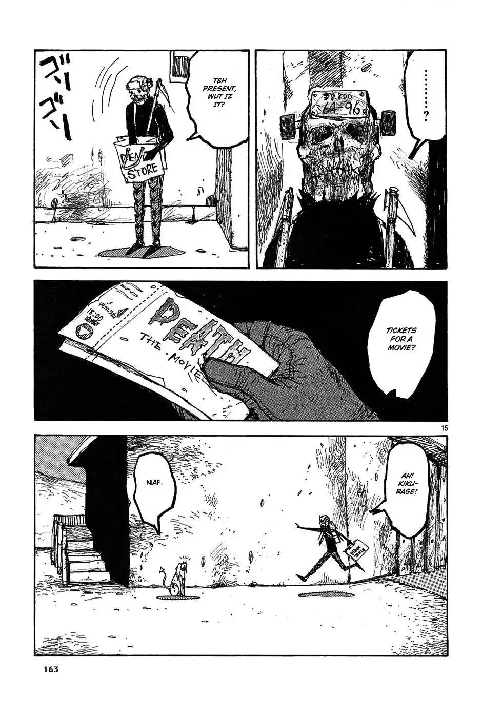 Dorohedoro Chapter 23