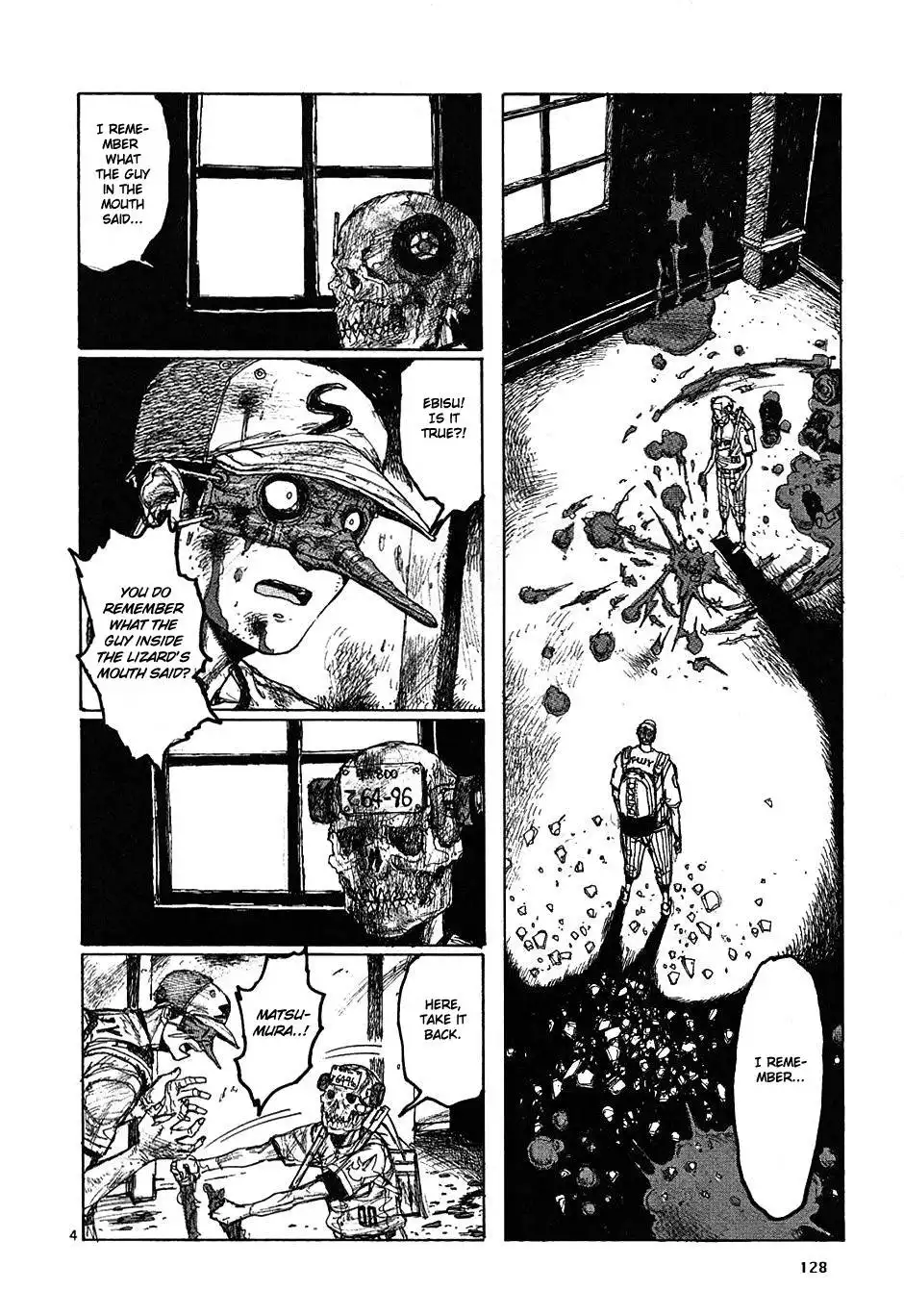 Dorohedoro Chapter 23