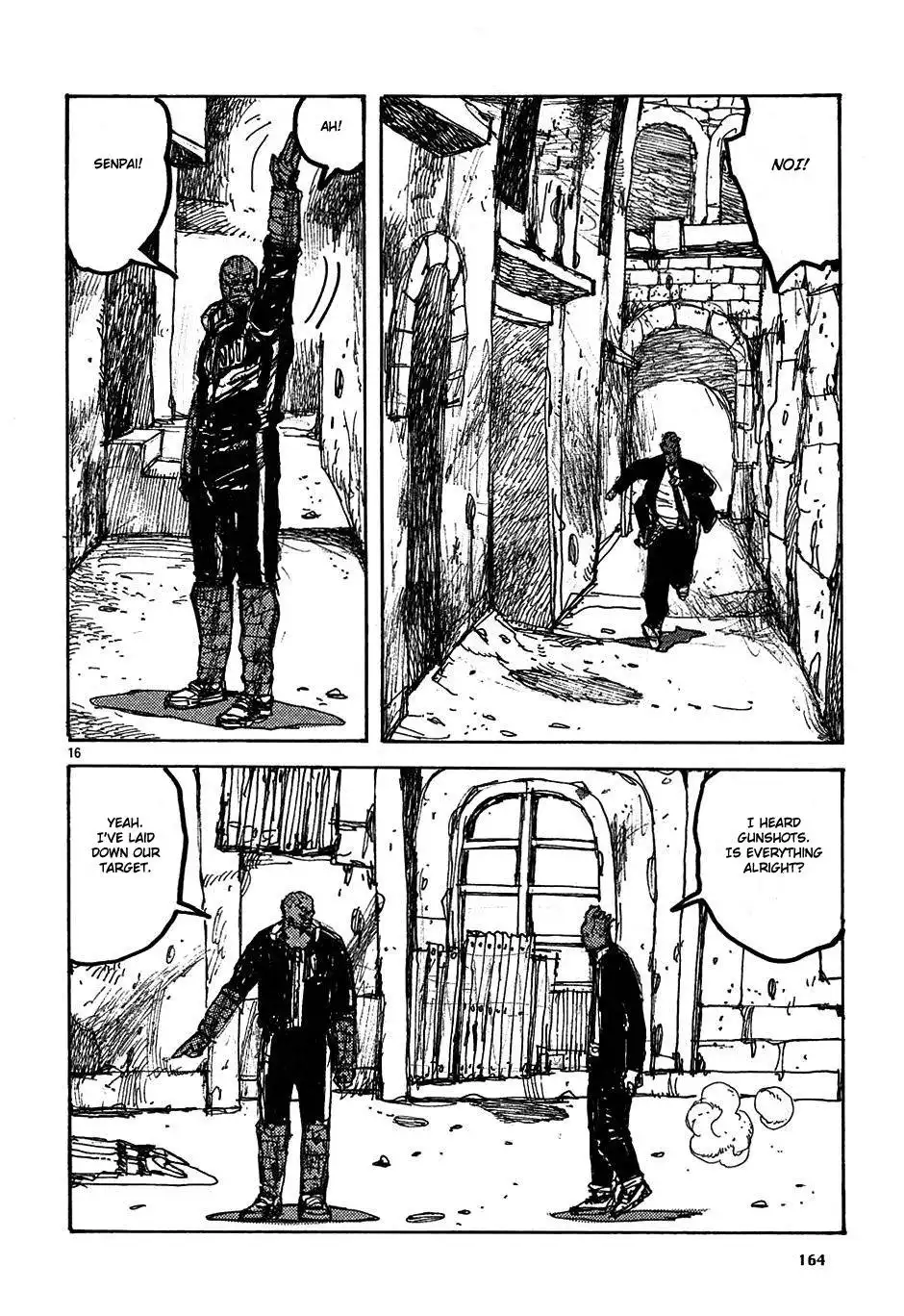 Dorohedoro Chapter 23