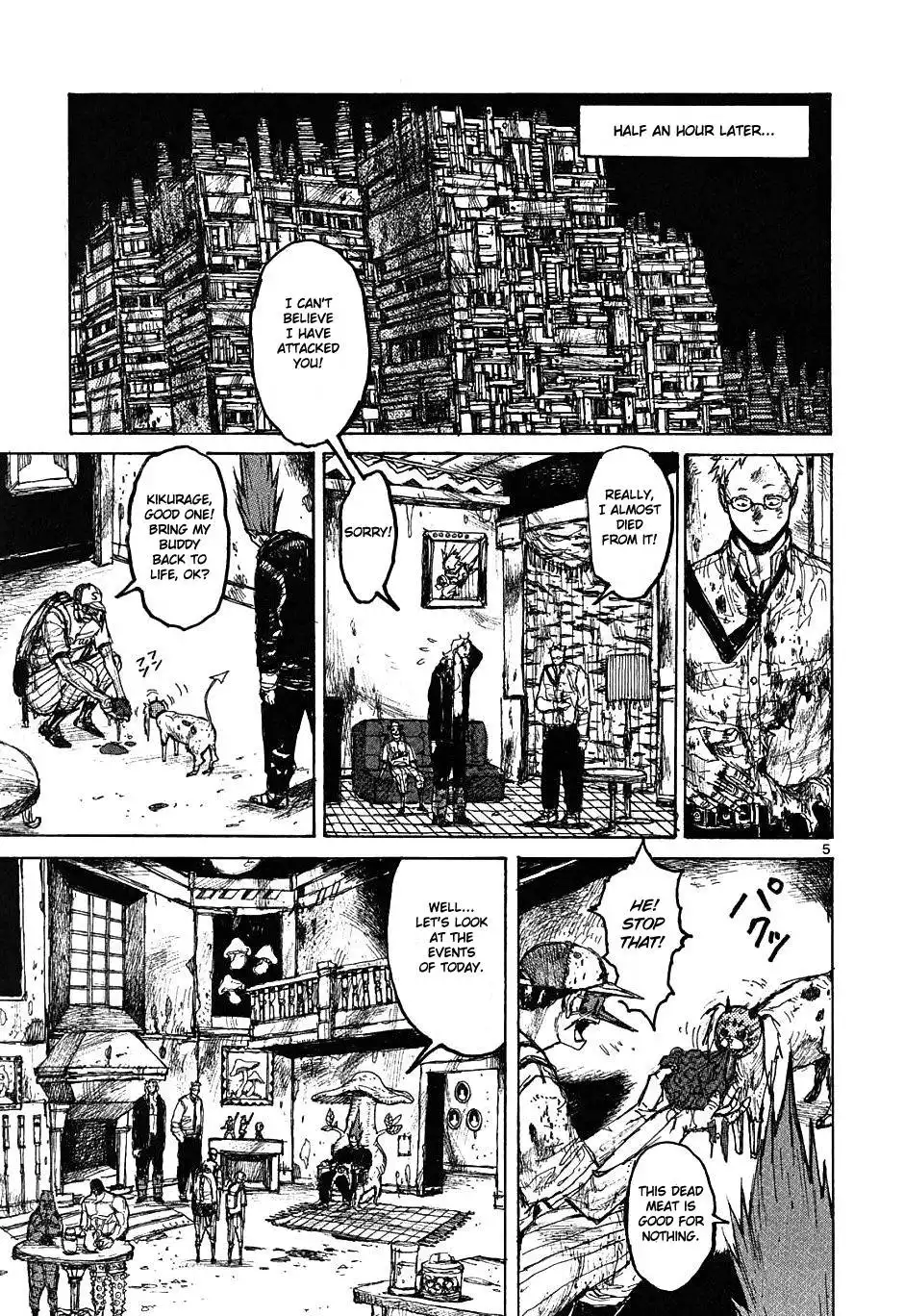 Dorohedoro Chapter 23