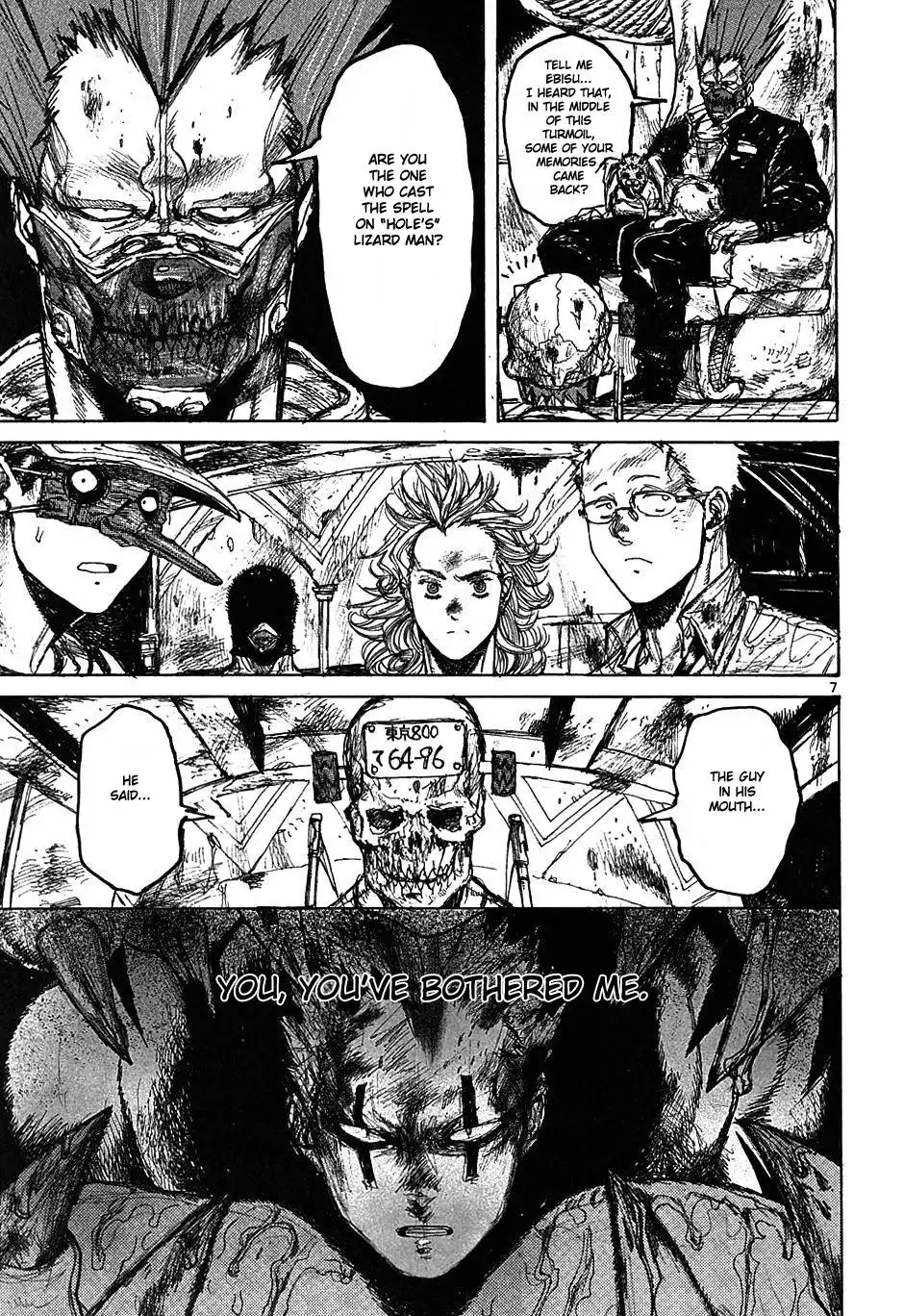 Dorohedoro Chapter 23