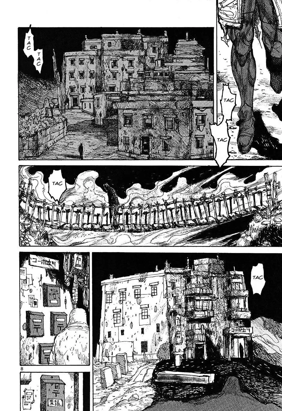 Dorohedoro Chapter 23