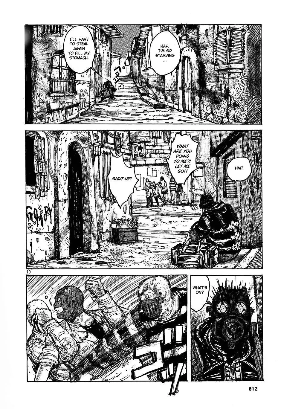 Dorohedoro Chapter 24