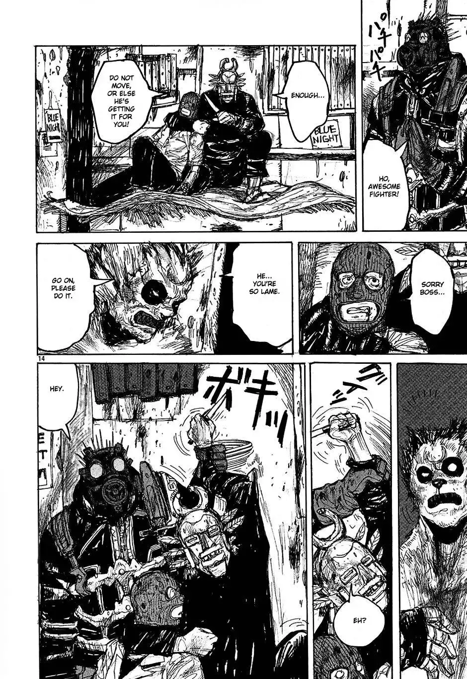 Dorohedoro Chapter 24