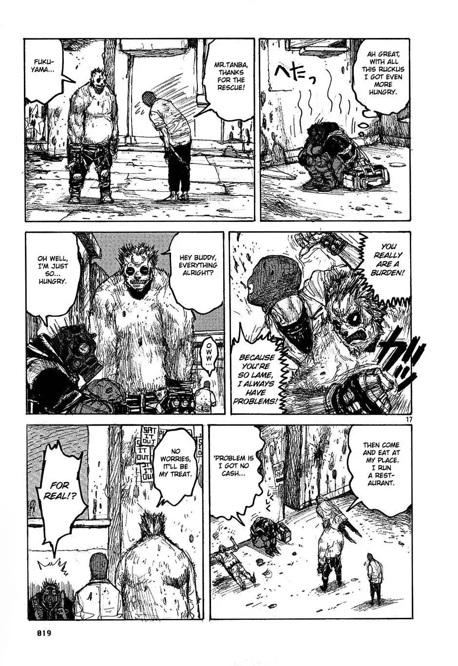 Dorohedoro Chapter 24