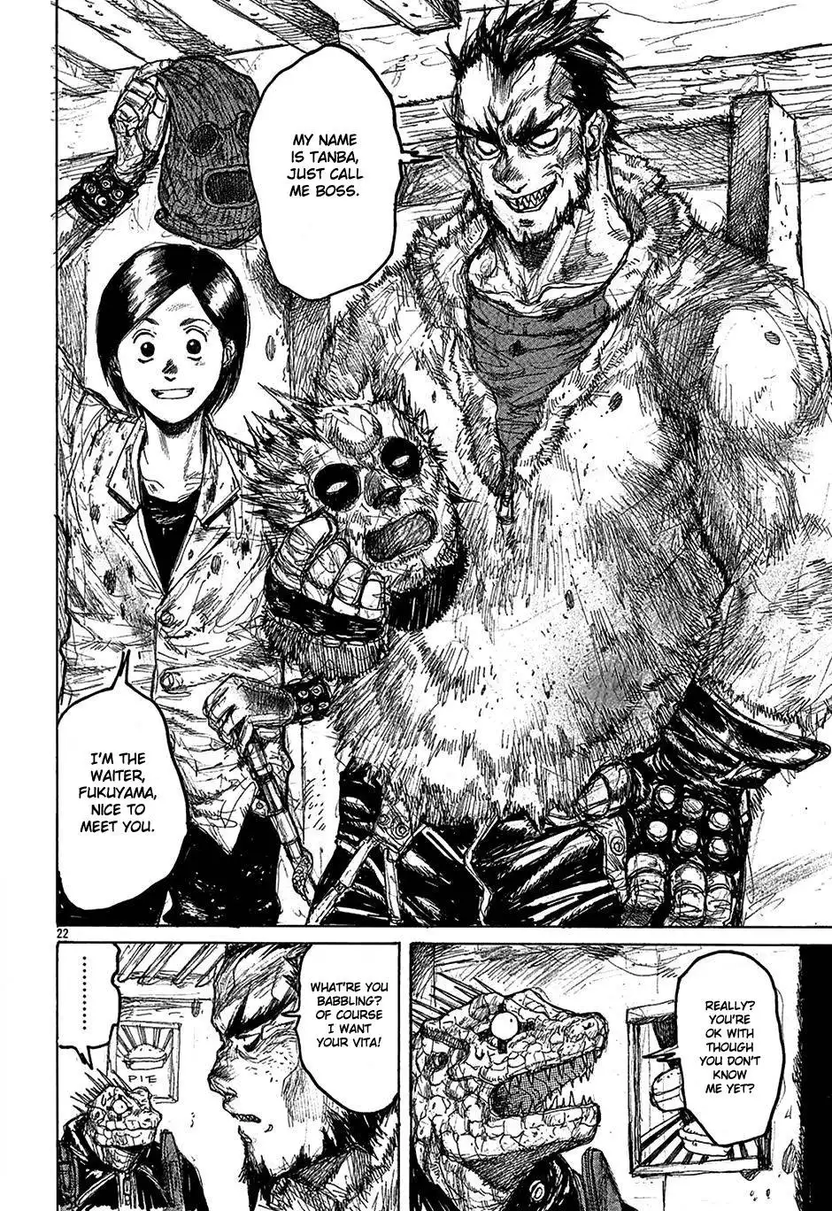 Dorohedoro Chapter 24