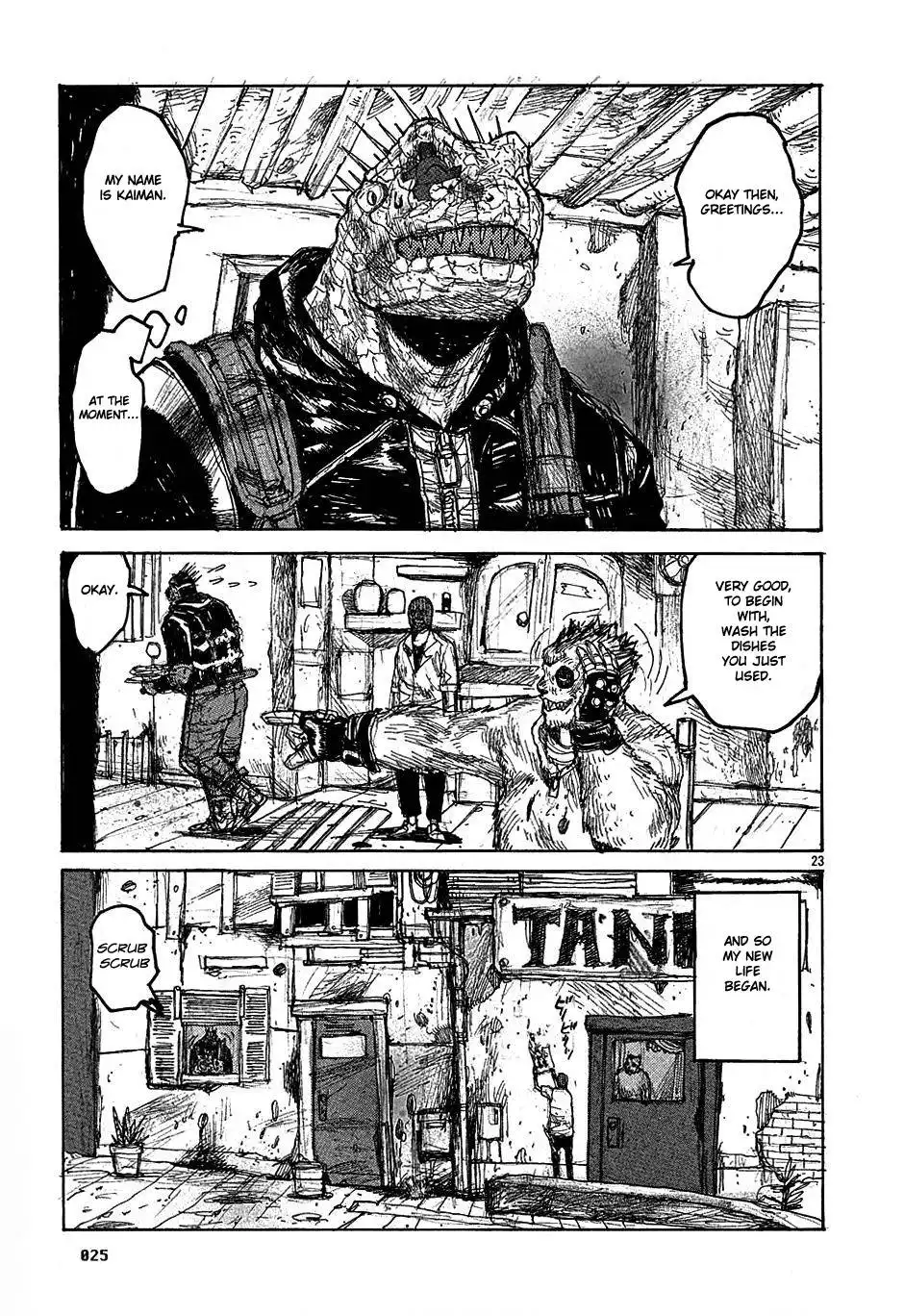 Dorohedoro Chapter 24