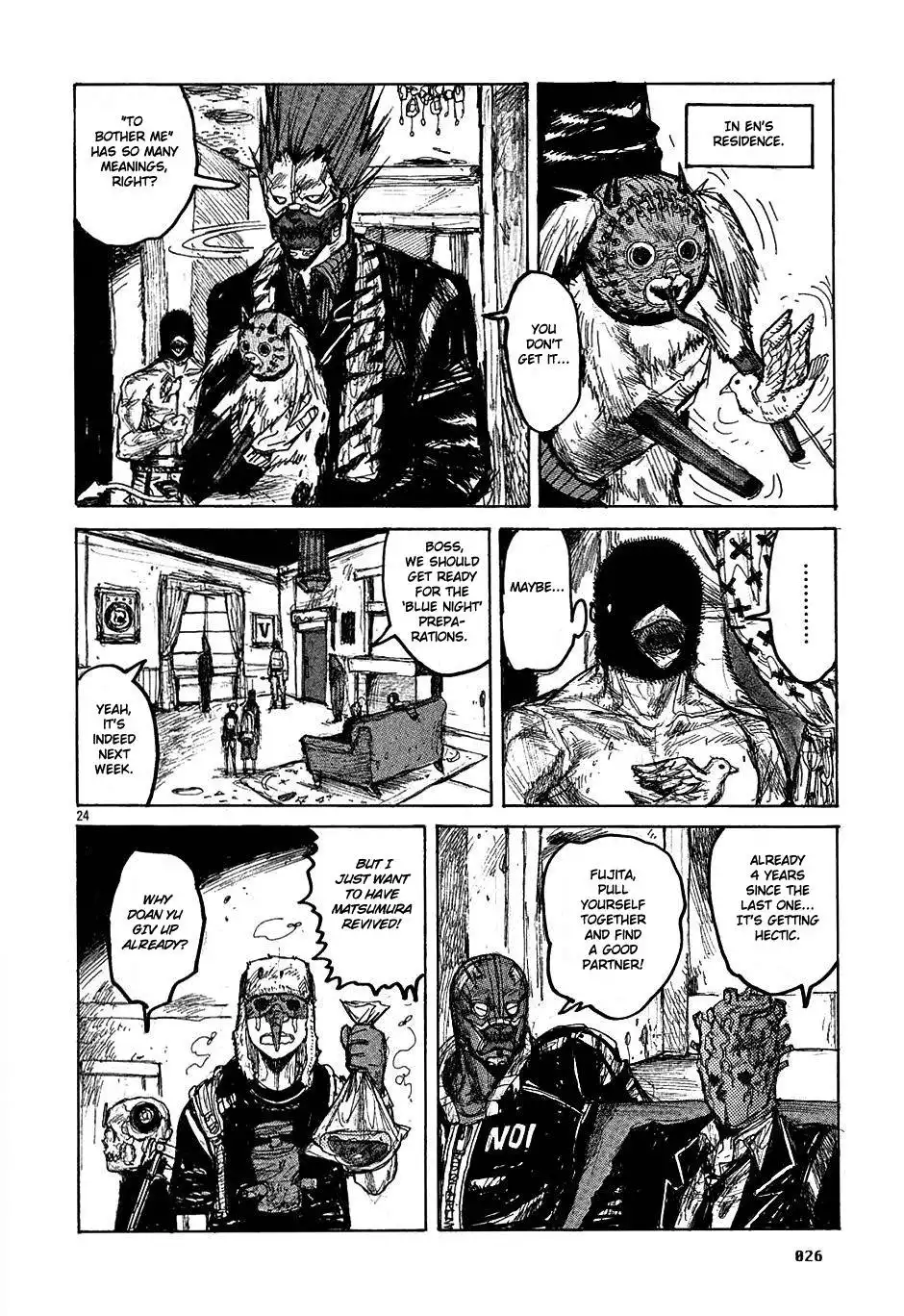 Dorohedoro Chapter 24