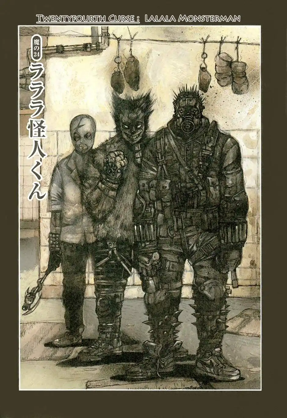 Dorohedoro Chapter 24