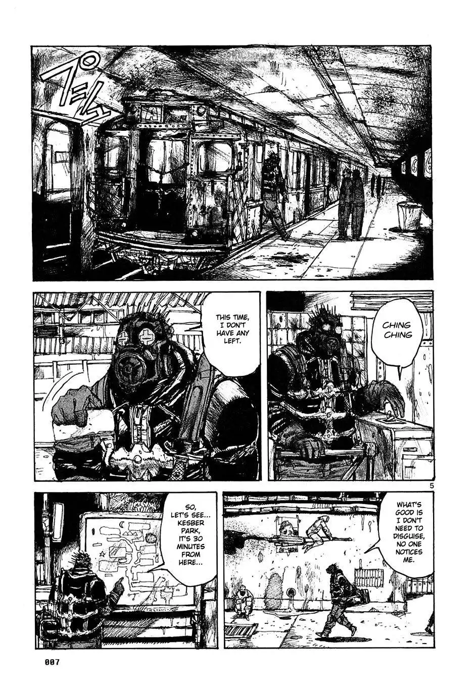 Dorohedoro Chapter 24