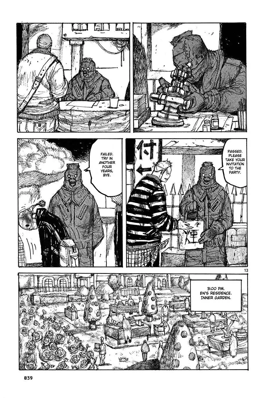 Dorohedoro Chapter 25 13