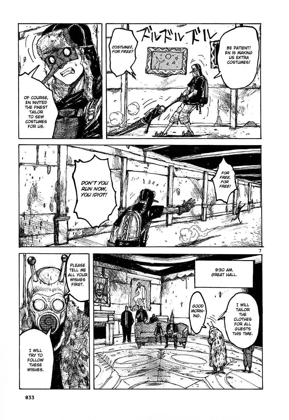 Dorohedoro Chapter 25 7