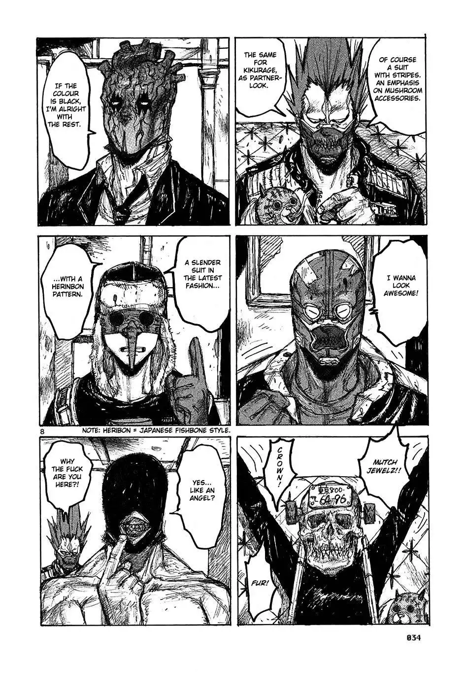 Dorohedoro Chapter 25 8