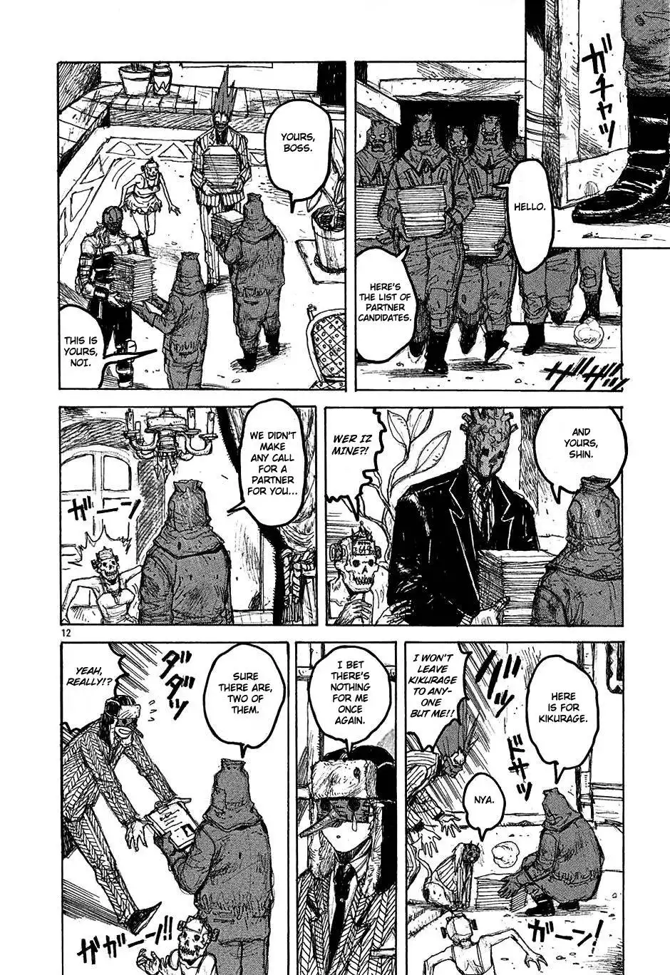 Dorohedoro Chapter 26