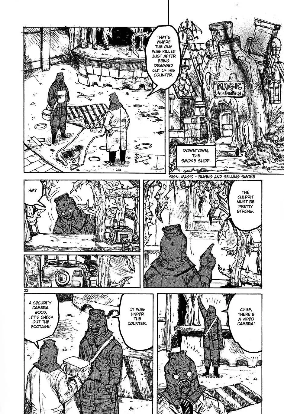 Dorohedoro Chapter 26