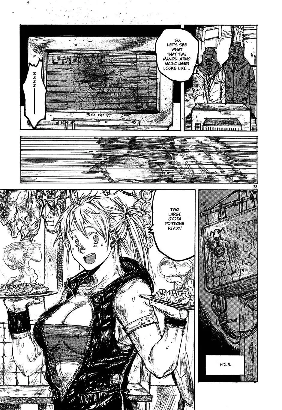 Dorohedoro Chapter 26