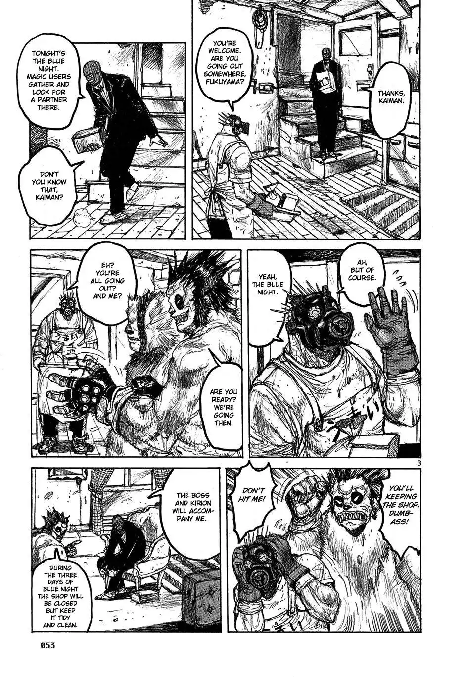 Dorohedoro Chapter 26