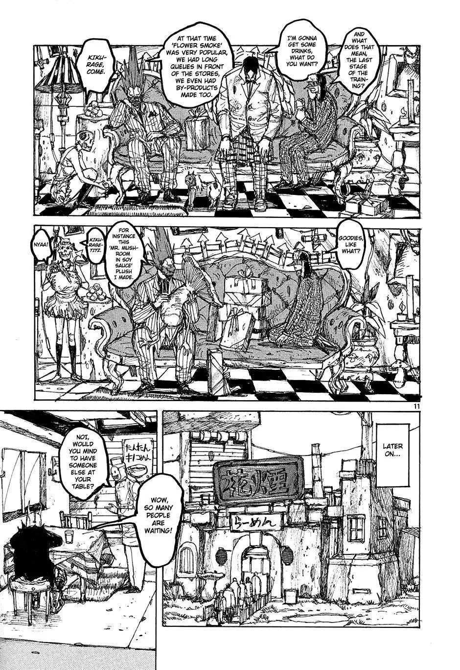 Dorohedoro Chapter 27 11