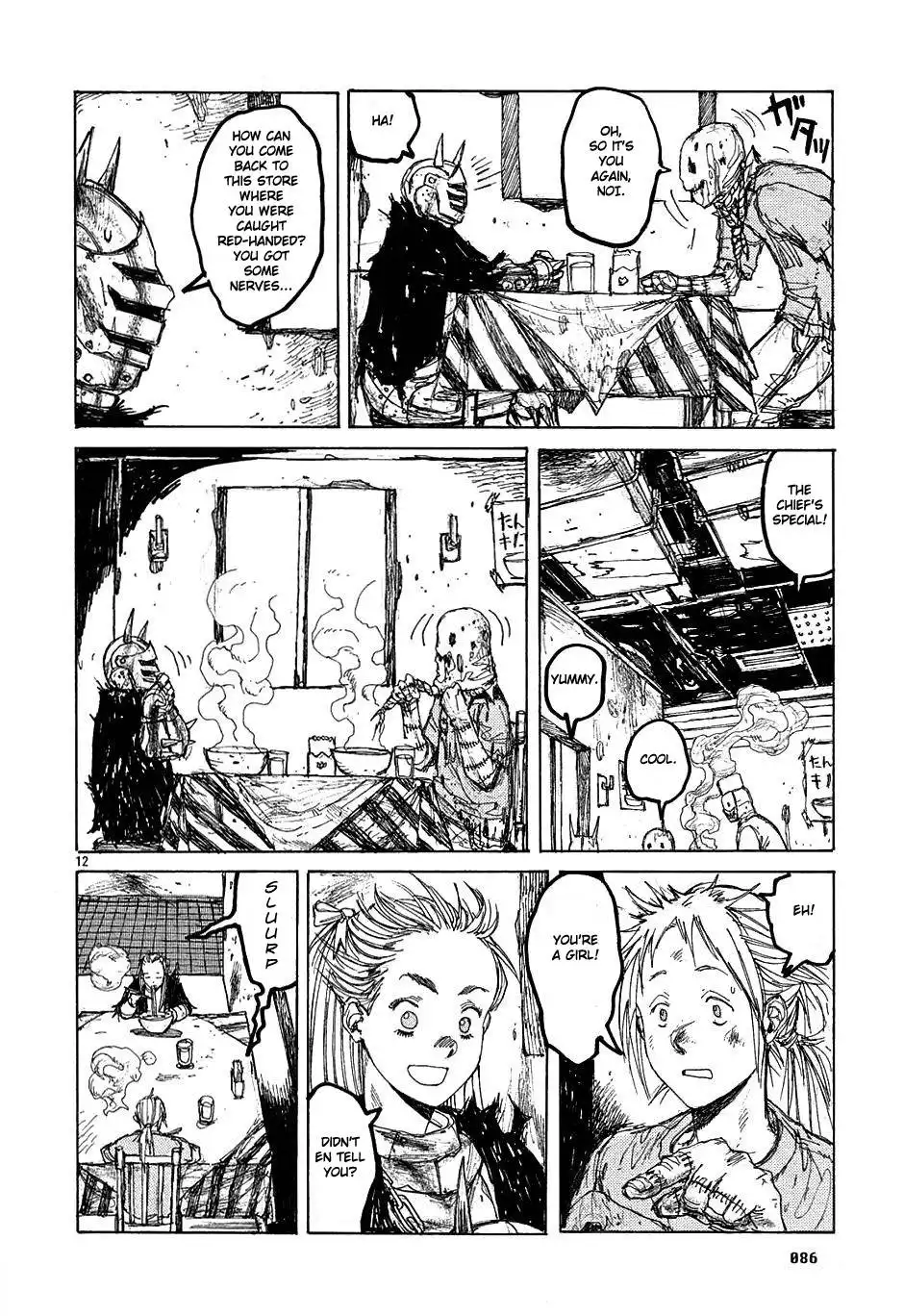 Dorohedoro Chapter 27 12