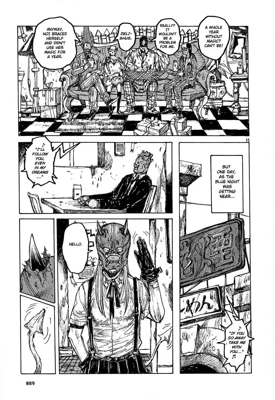 Dorohedoro Chapter 27 15