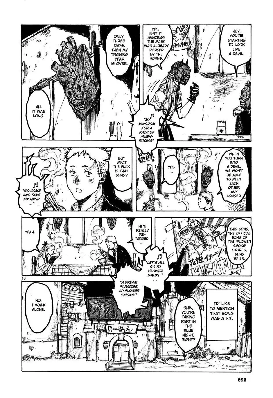 Dorohedoro Chapter 27 16